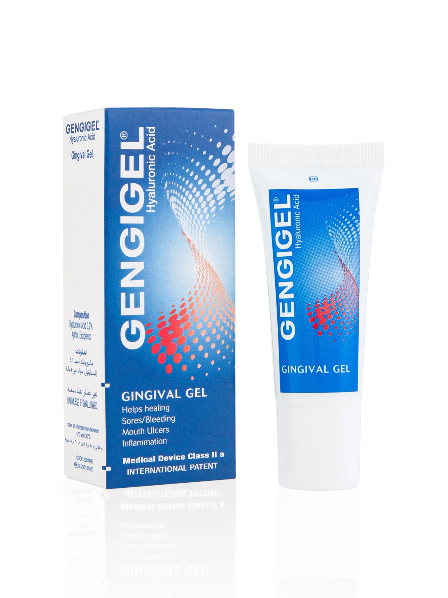 Hyaluronic Acid Gel - undefined