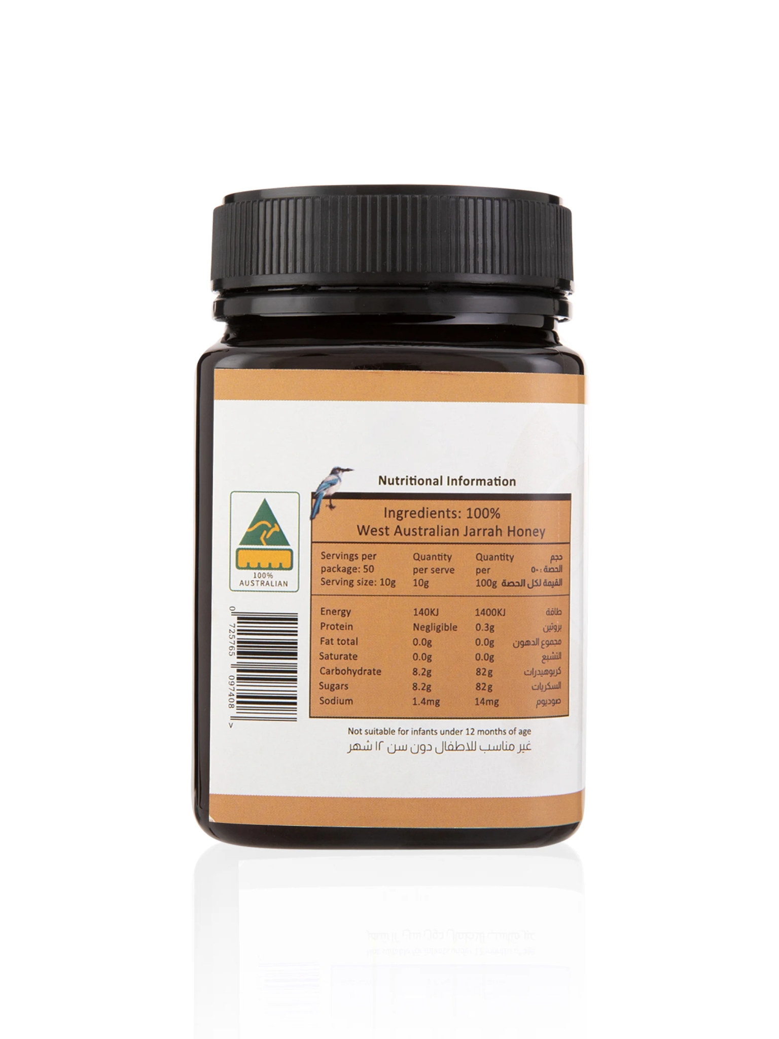 Honey Ta35 - 500gr