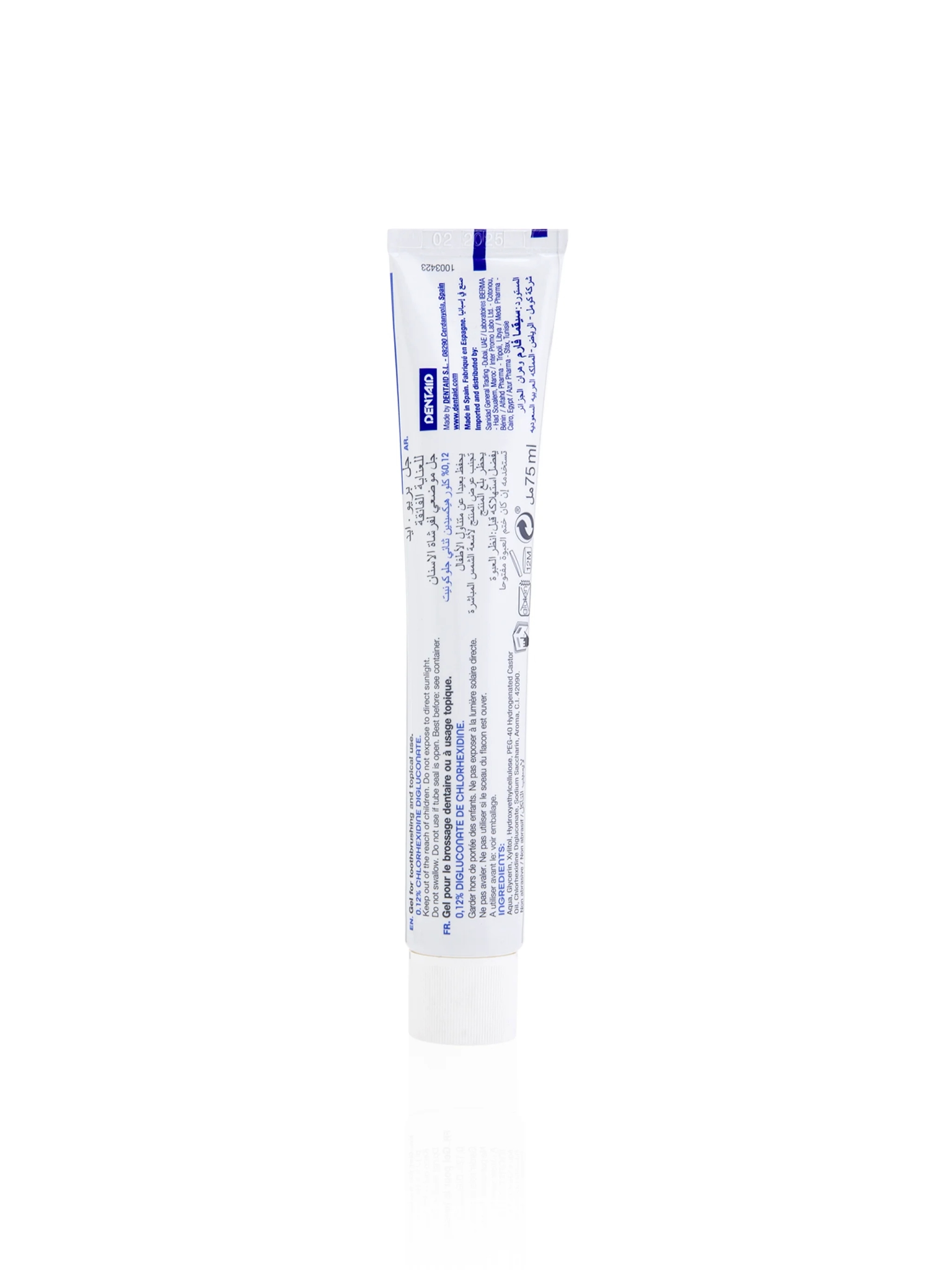 Perio Aid Gel  - 75ml