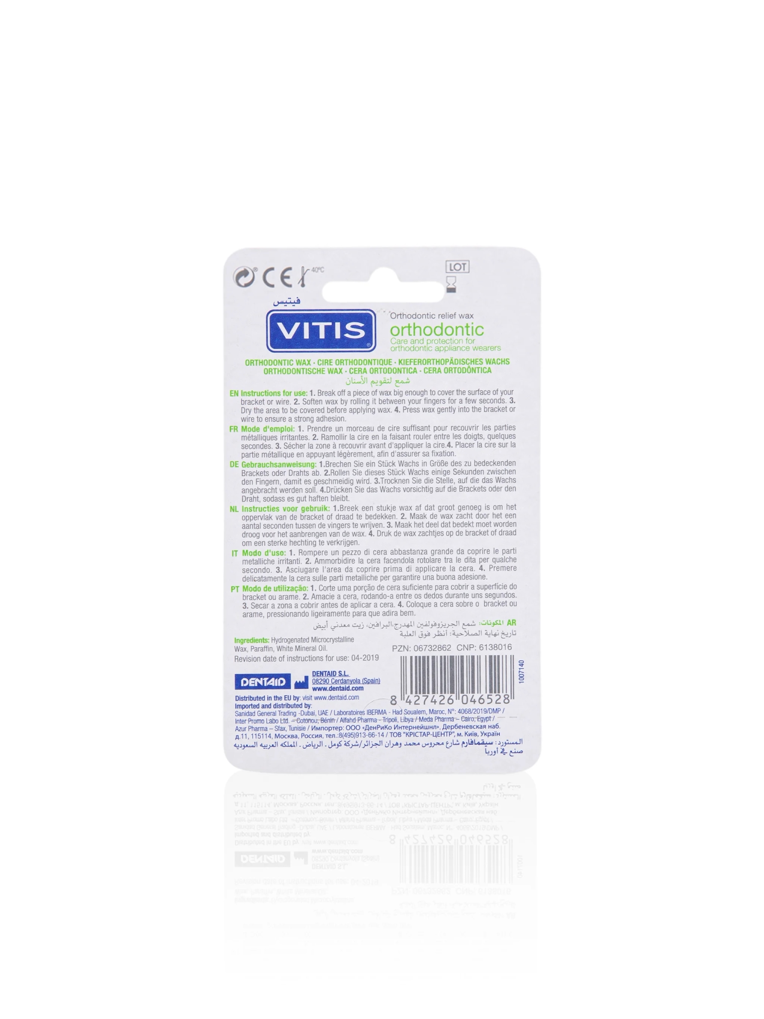 Vitis Ortho Wax - 1 x 10 Pieces