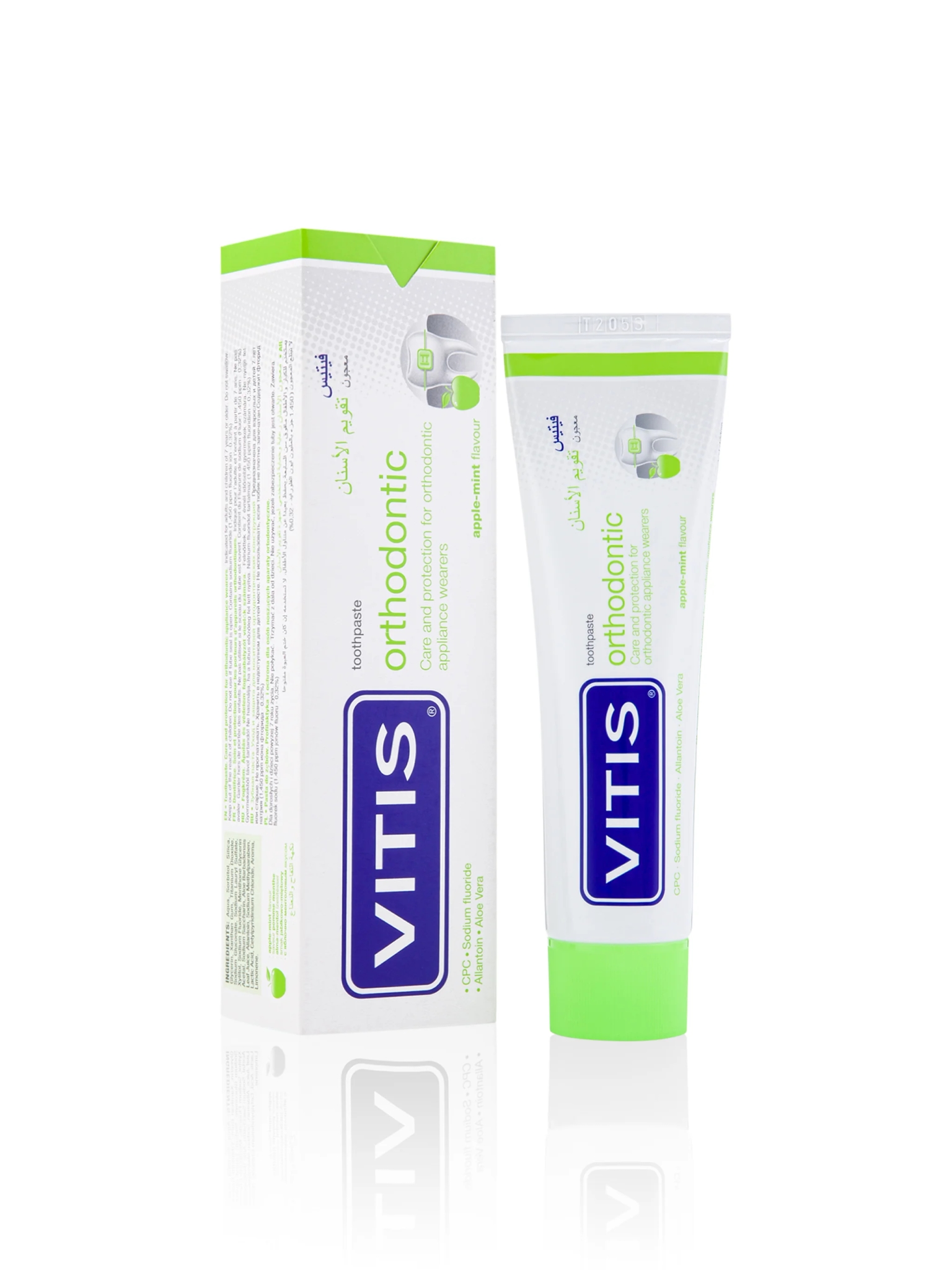 Vitis Ortho Toothpaste  - undefined