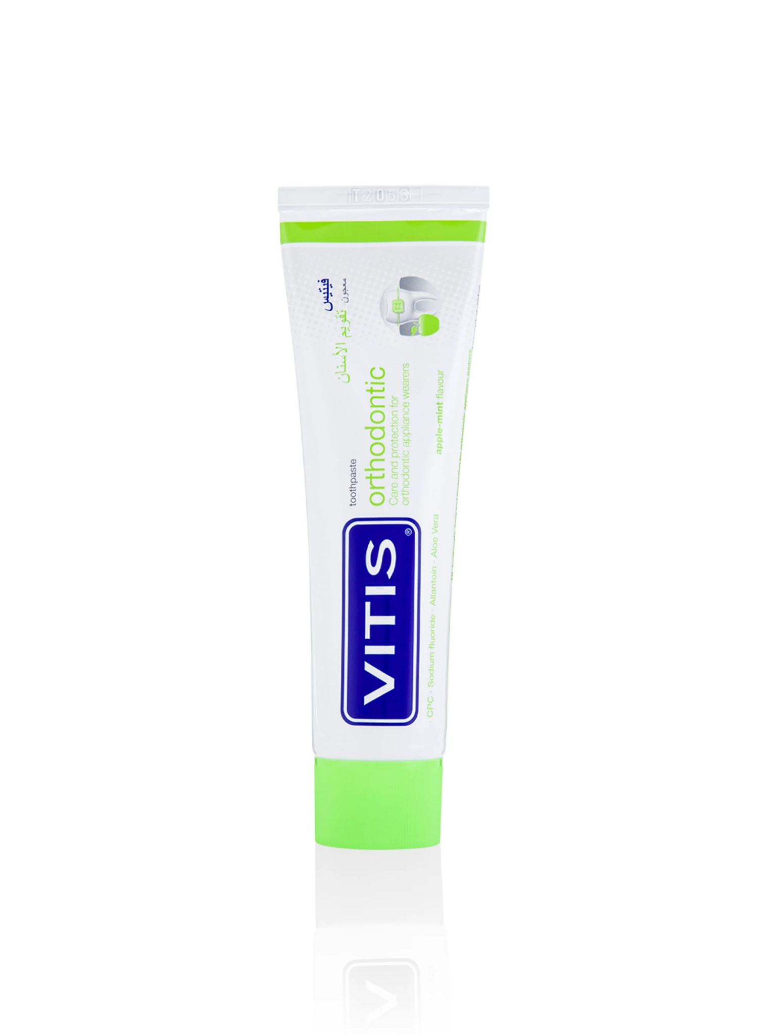 Vitis Ortho Toothpaste  - 100ml