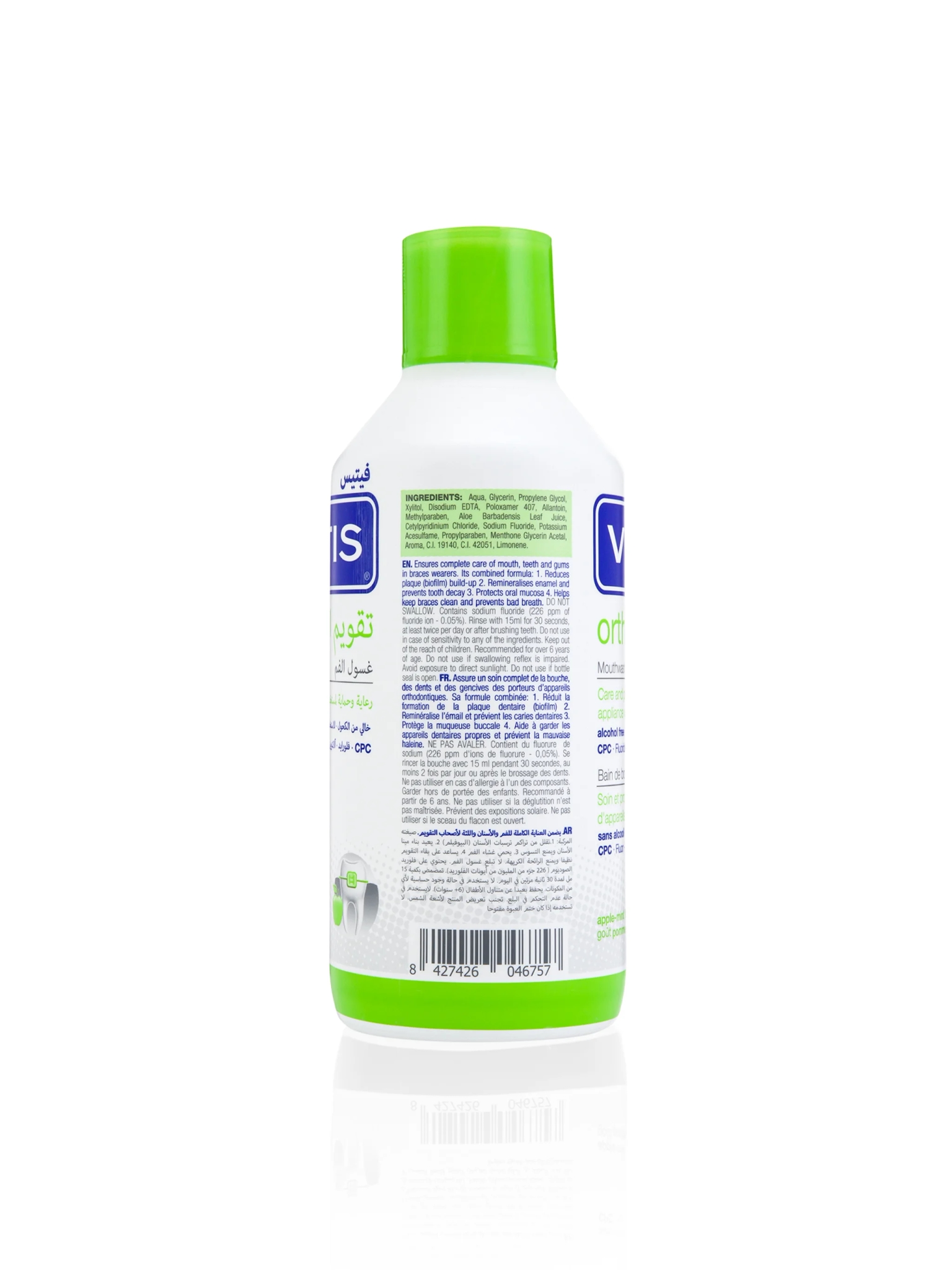 Vitis Ortho Mouthwash  - 500ml