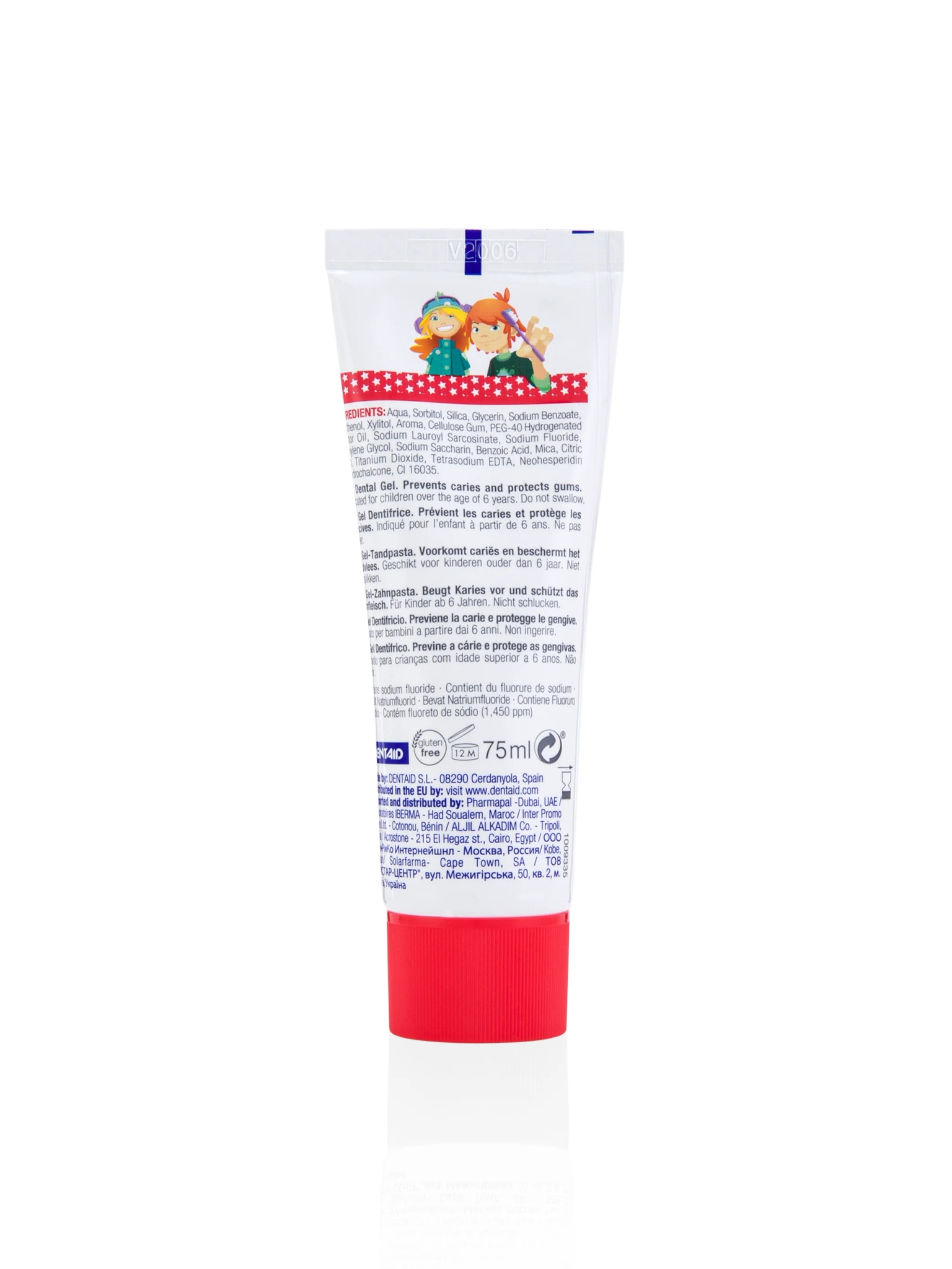 Vitis Junior Dental Gel 6+ - 75ml