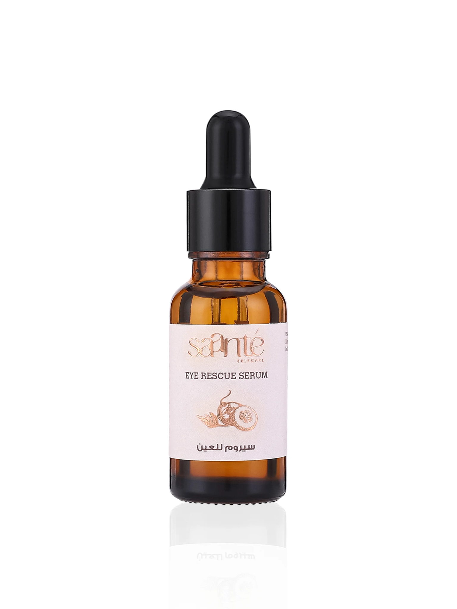 Eye Rescue Serum  - 18ml