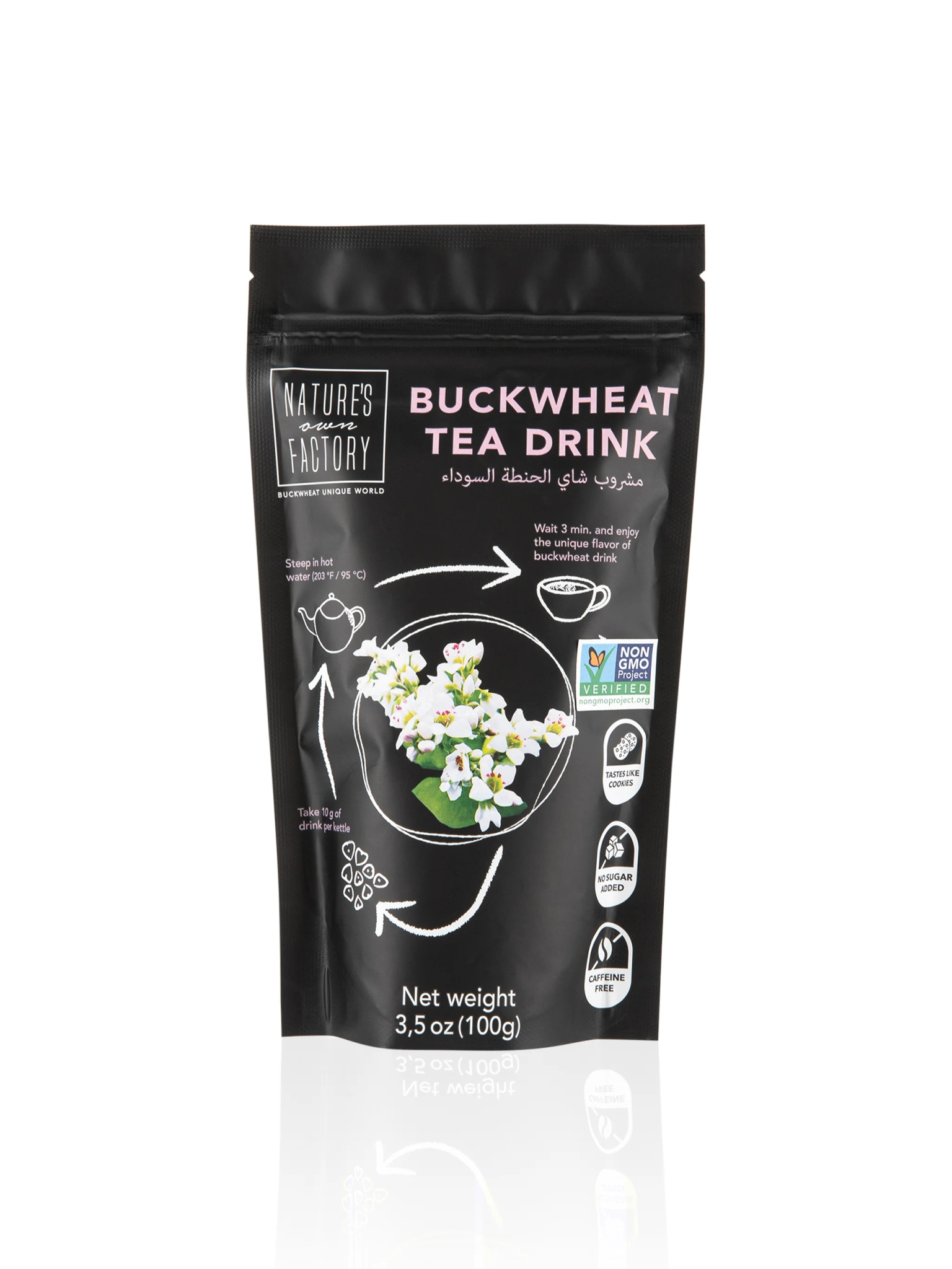 Buckwheat Drink - Buckwheat