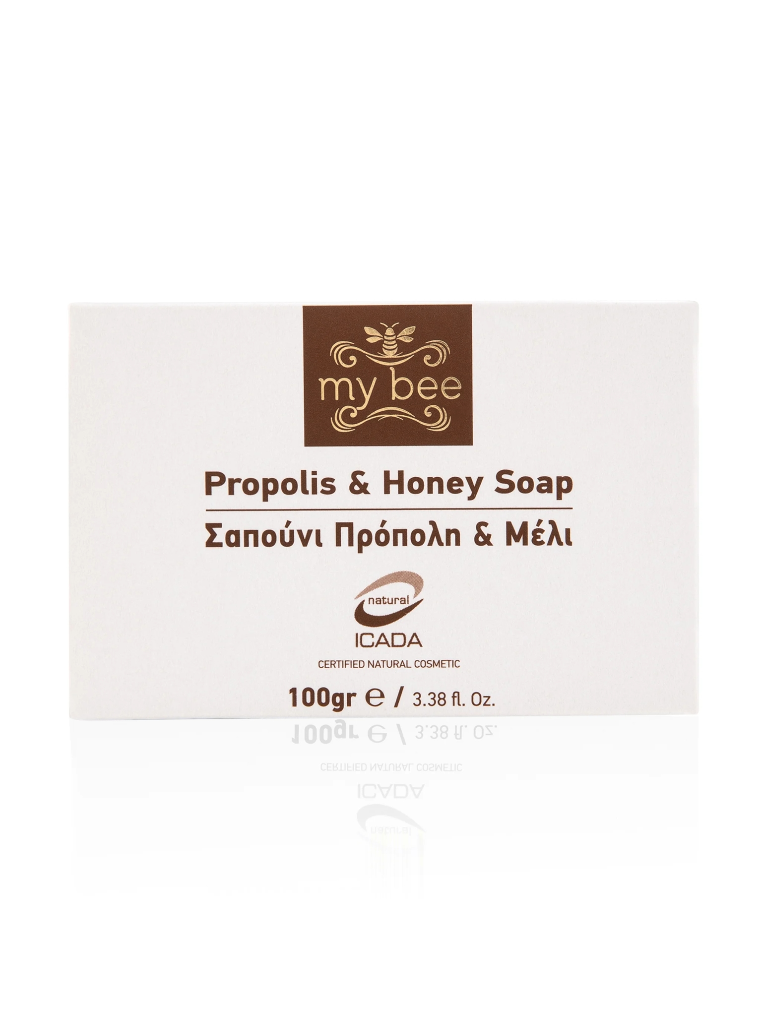 Natural Soap With Propolis - 100g