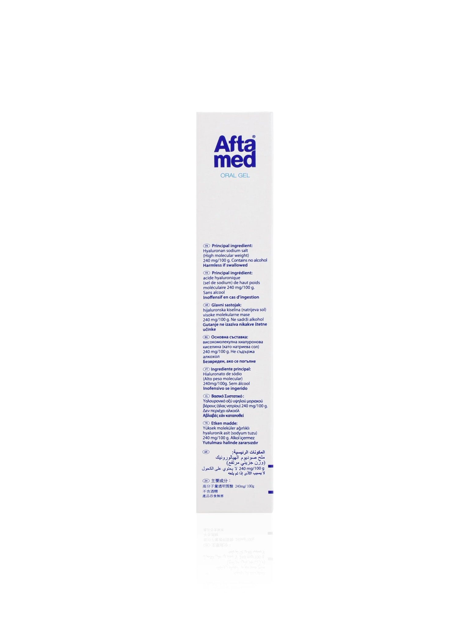 Hyaluronic Acid Gel - 15ml